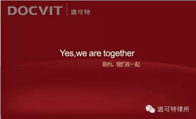 收入证明_收入证明 法律风险