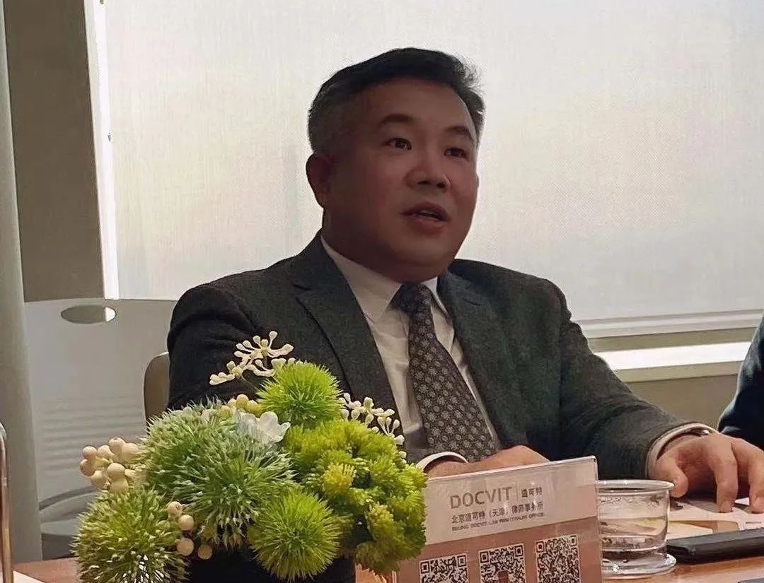 北京市道可特律师事务所创始合伙人、主任刘光超律师