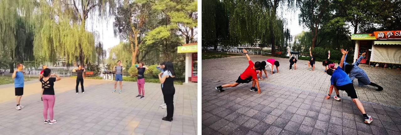 道可特北京办公室“秋风拾礼 举步成金”户外跑运动