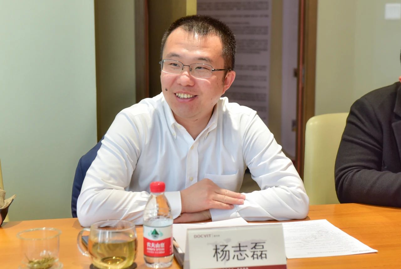 道可特天津办公室党支部书记、合伙人杨志磊律师