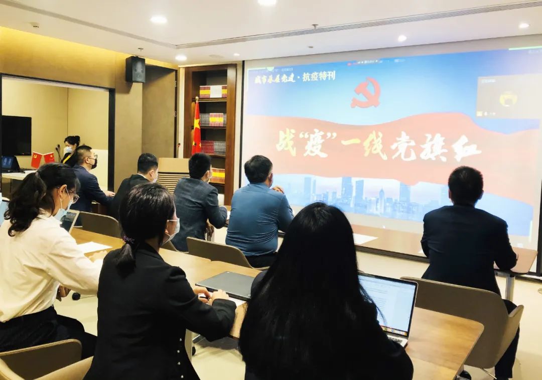 庆祝中国共产党成立99周年，道可特党建活动掠影