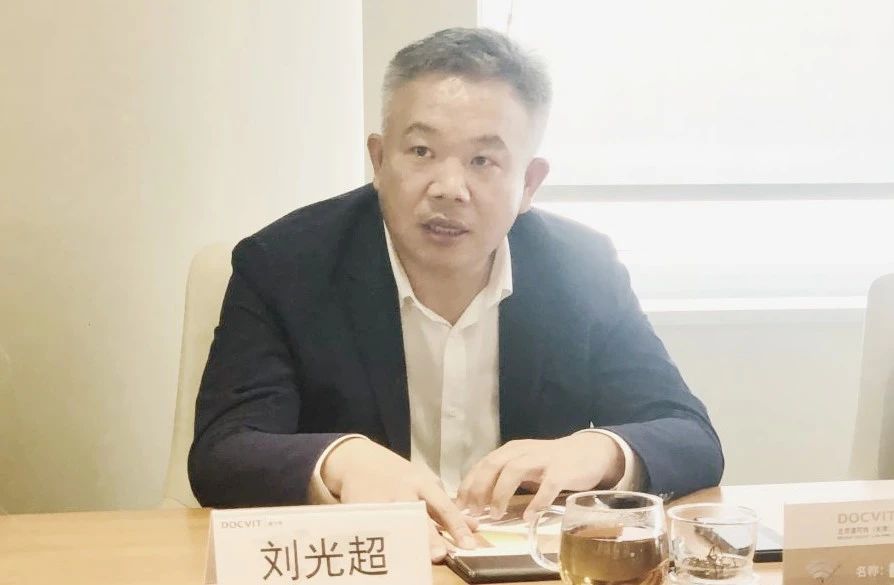 北京市道可特律师事务所创始合伙人、总部管委会主任刘光超