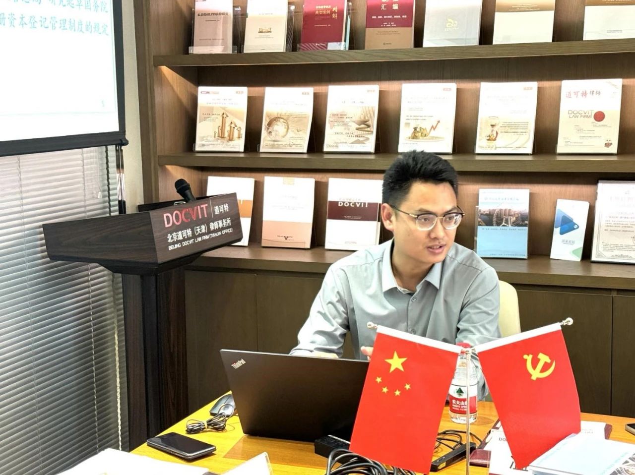 悠悠科技（天津）有限公司总经理孙涛先生