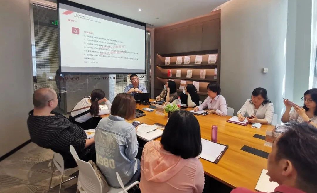 道可特天津办公室联合上海外服公司举办劳动争议处理的黄金法则客户分享会