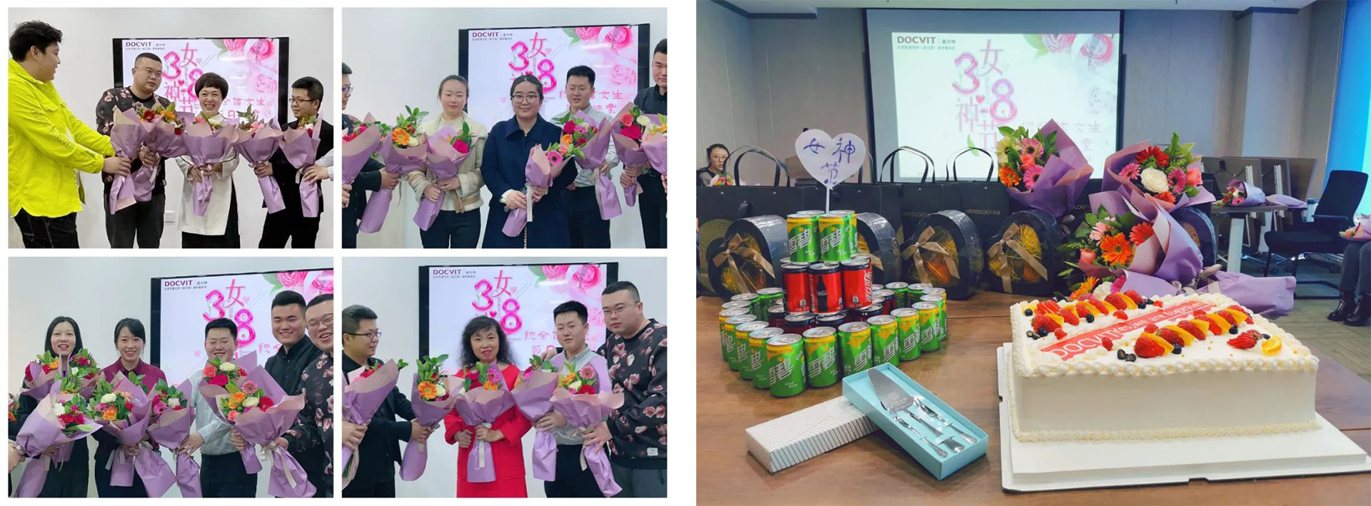 北京市道可特（哈尔滨）律师事务所为全体女性员工举办庆祝活动
