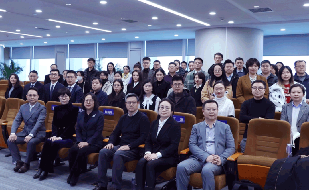 中国企业出海法律风险研讨会