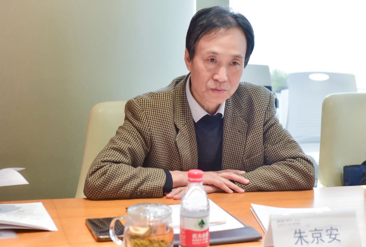 北京科技大学天津学院法律系主任朱京安教授