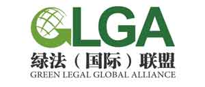 绿法国际联盟