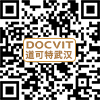 道可特武汉办公室微信公众号