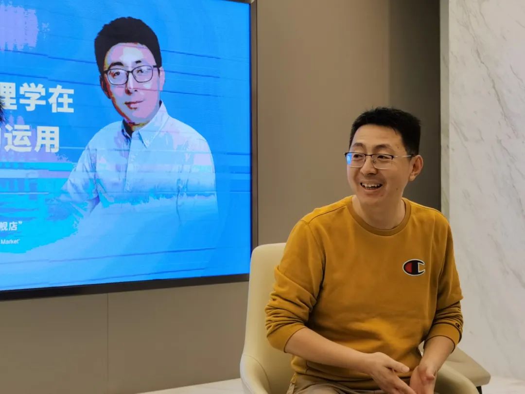道可特济南办公室“阿德勒个体心理学在家庭生活中的运用”第七期跃律精品沙龙