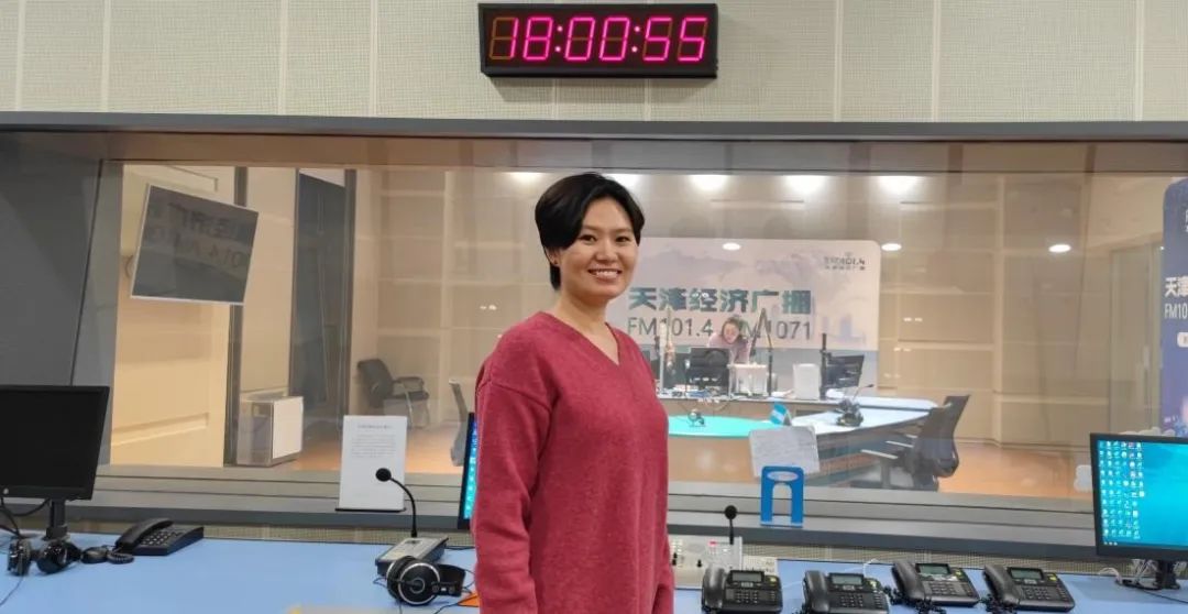 道可特律所齐俊律师受邀做客天津经济广播《天天美食》节目