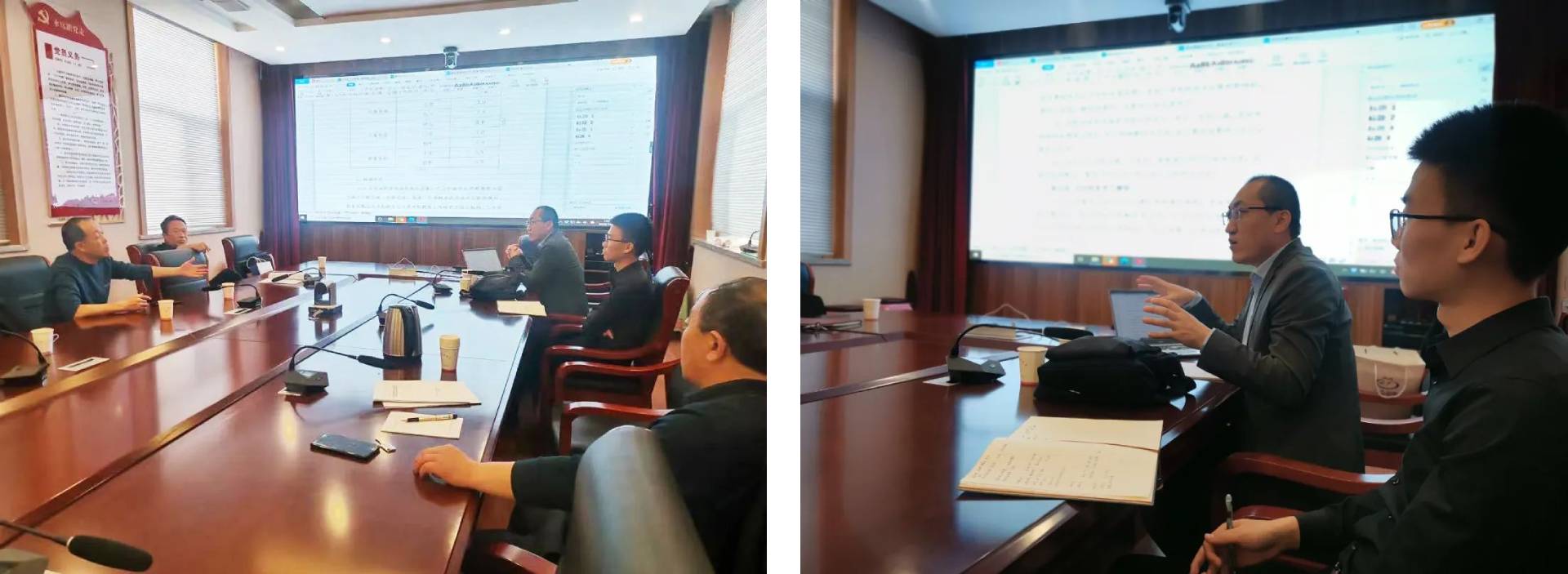 道可特律师为临县教育科技局“学校食堂集中配餐服务采购项目”提供现场法律服务