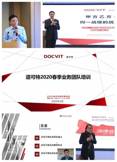 可持续的人才培养
