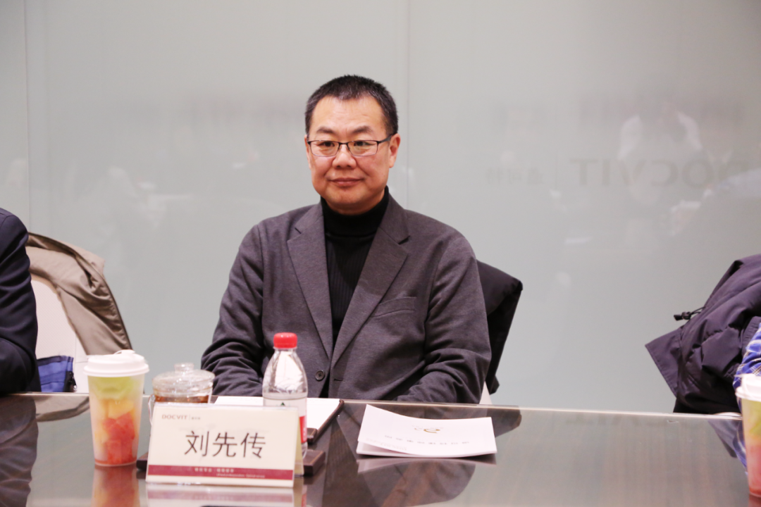中共北京市委台湾工作办公室刘先传副主任
