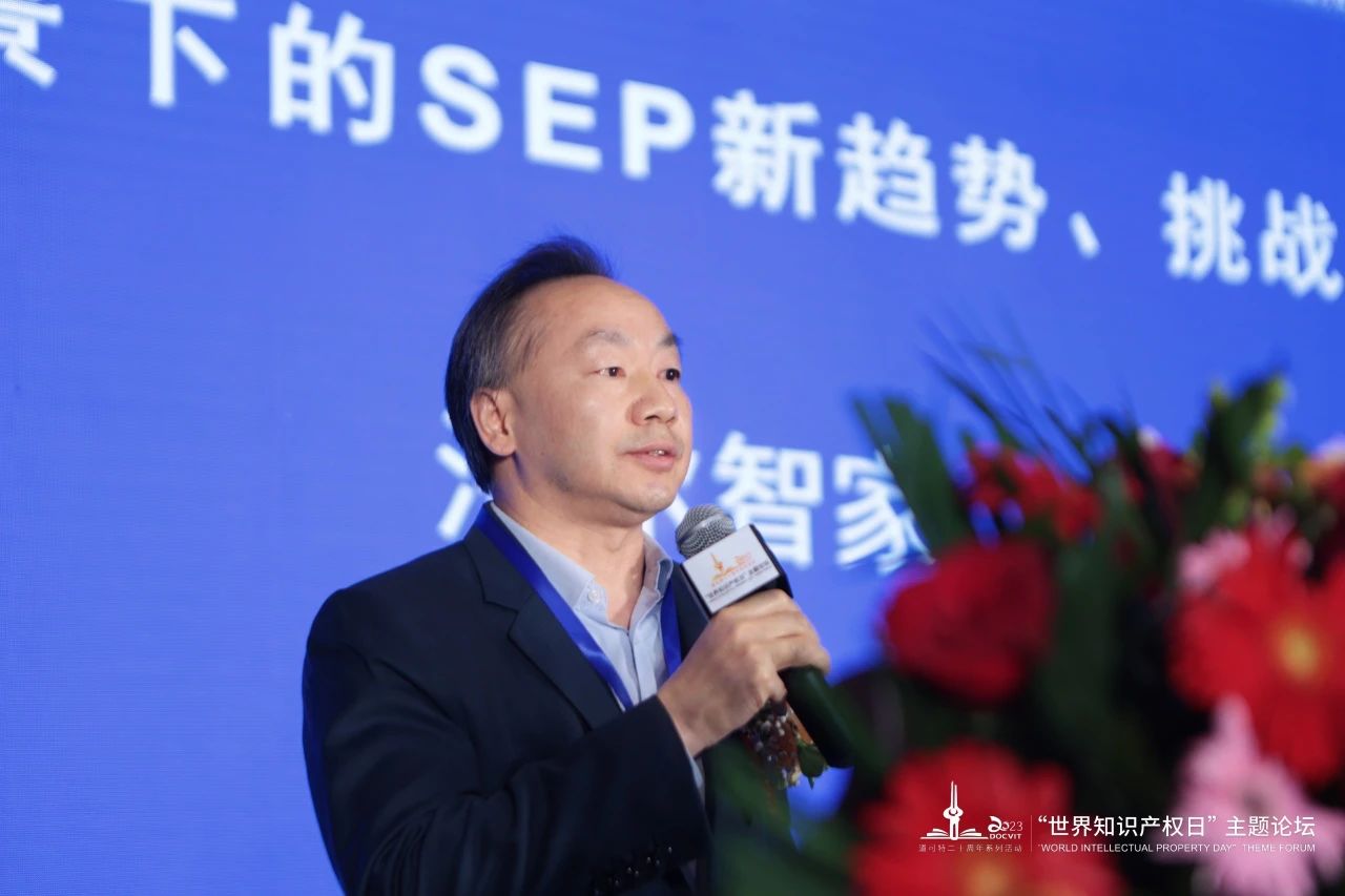 海尔智家知识产权法务总监 张著良