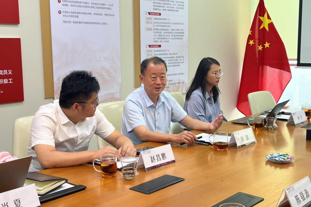 北京市道可特（济南）律师事务所联合济南市历下区海外联谊会举办山东企业全球化征程中的法律风险与破局之道主题分享活动