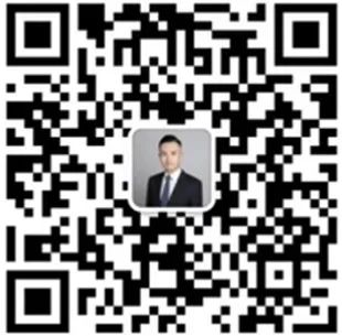 道可特二十周年系列活动丨新经济变局下建工行业的挑战与机遇专题论坛 会务人员