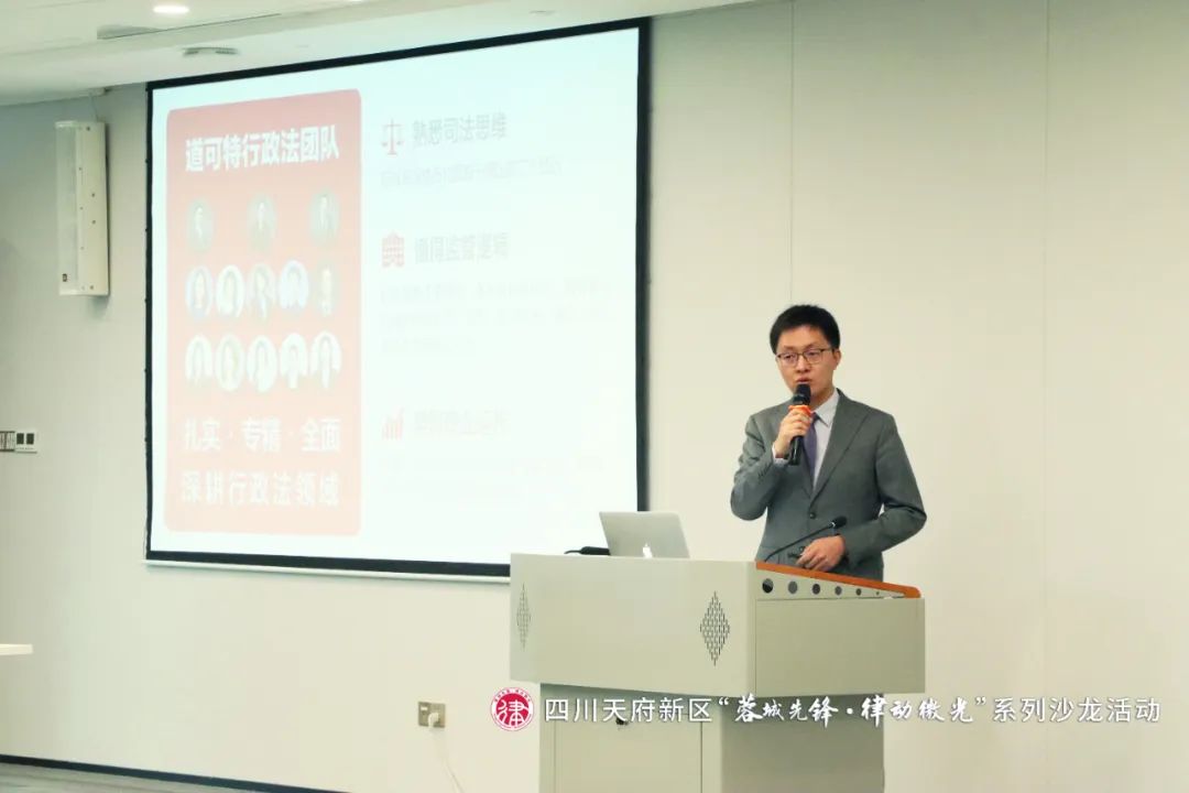 北京市朝阳区律师协会行政与政府法律顾问专业研究会主任、道可特高级合伙人 薛政