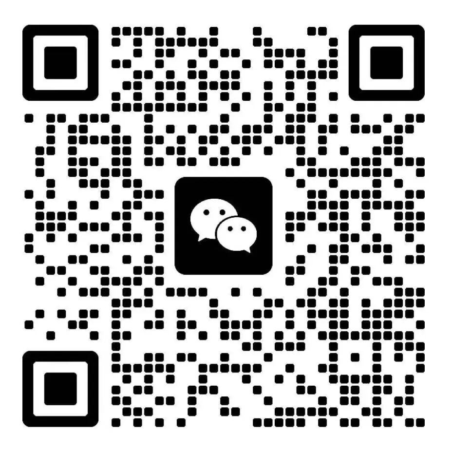 道可特深圳丨律师脱口秀大赛暨青工委成立仪式 报名方式