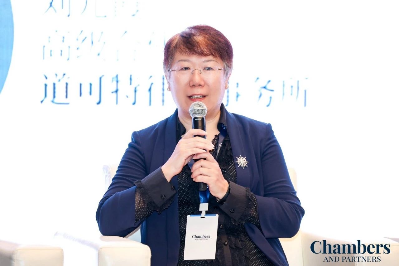原中国石化集团高级专家兼中国石化物资装备部（国际事业公司）总法律顾问孙晓青女士