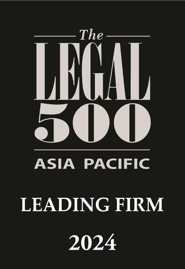 道可特荣登The Legal 500大中华区2024年度律所榜单