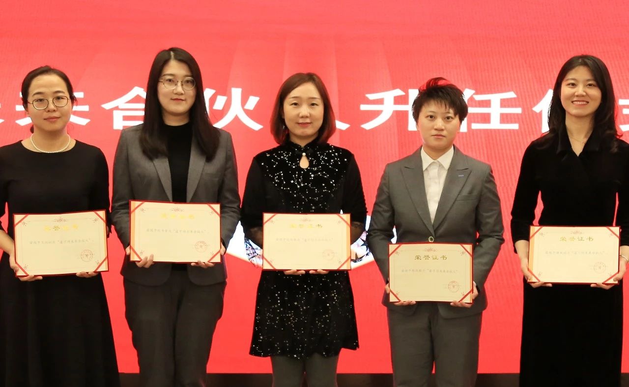 王林林、刘书含、冯雨铎、陈沛颖、谭双琪