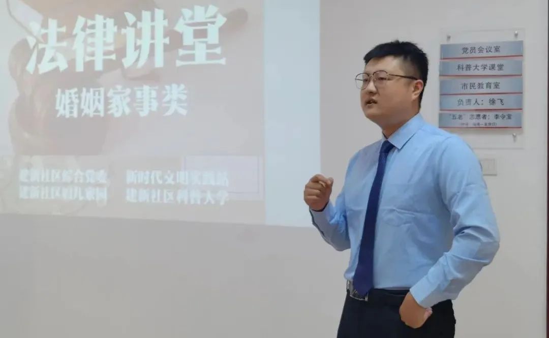 北京市道可特（济南）律师事务所律师汪新泰