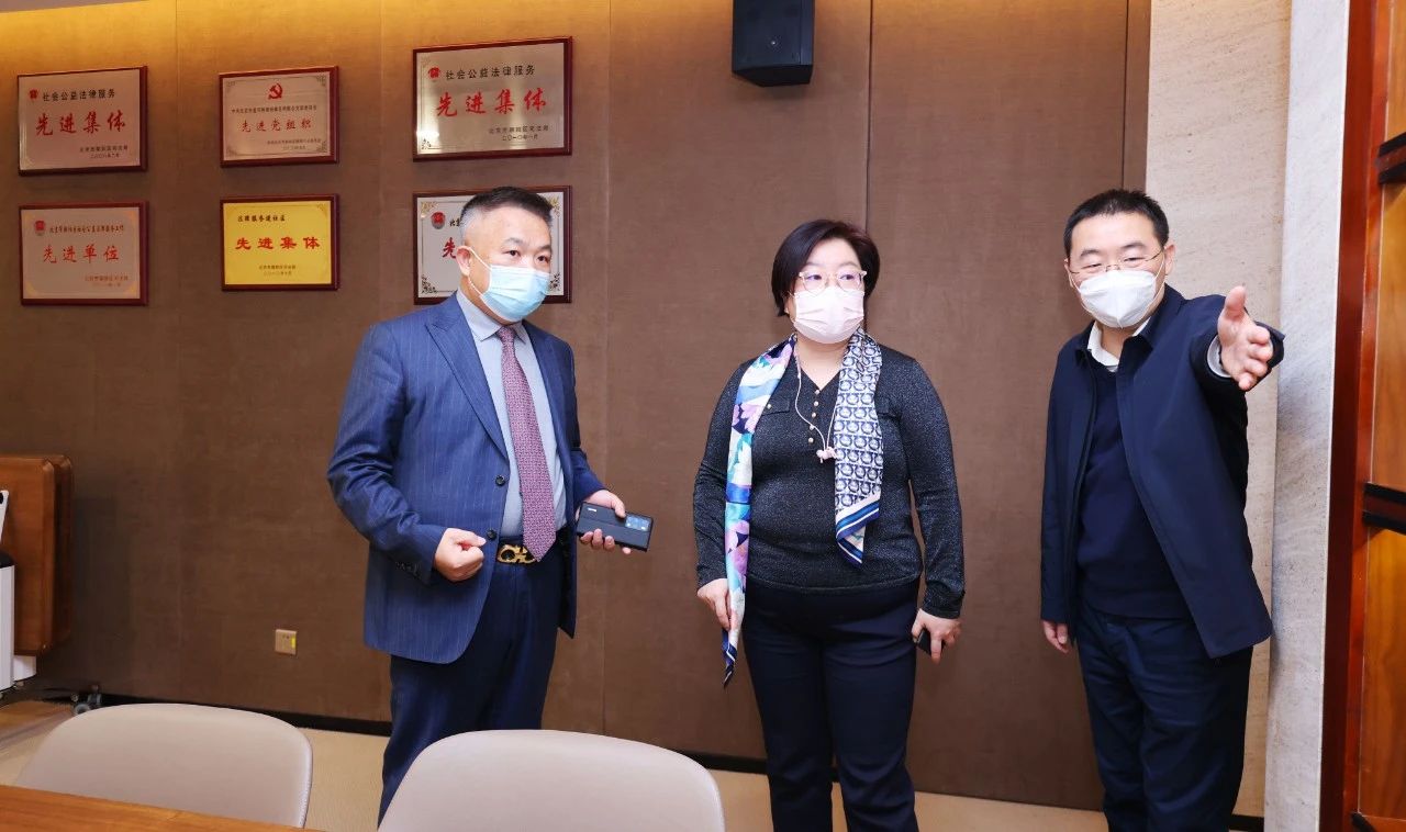 朝阳区副区长杨蓓蓓一行莅临道可特律师事务所走访调研