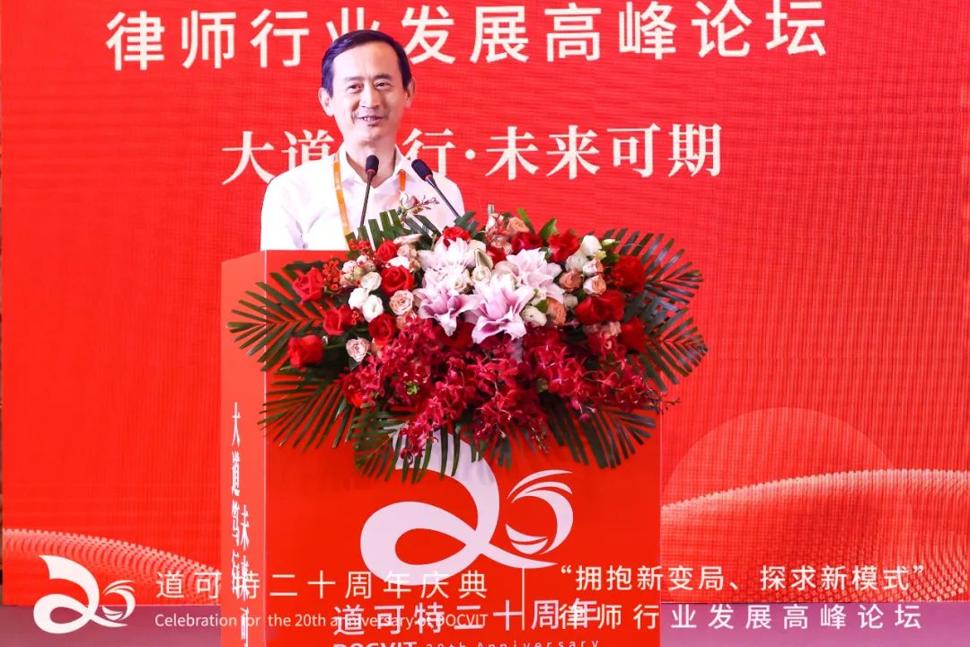 中伦律师事务所创始合伙人 张学兵