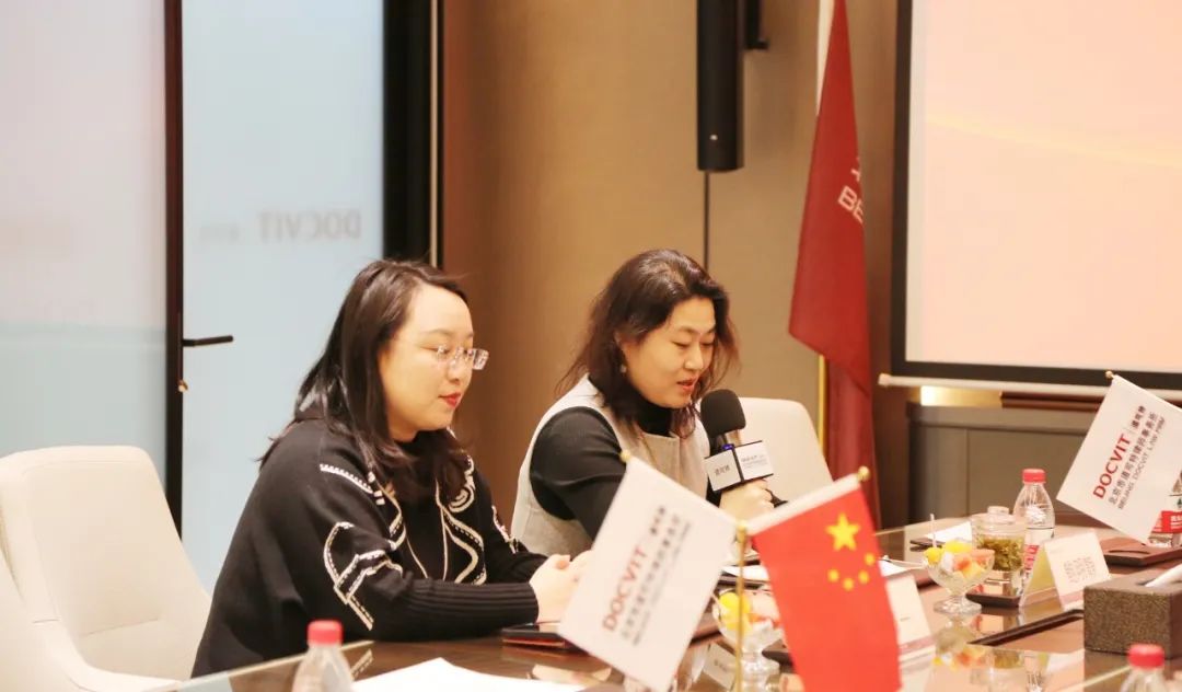 汇智融金执行董事鲍明静