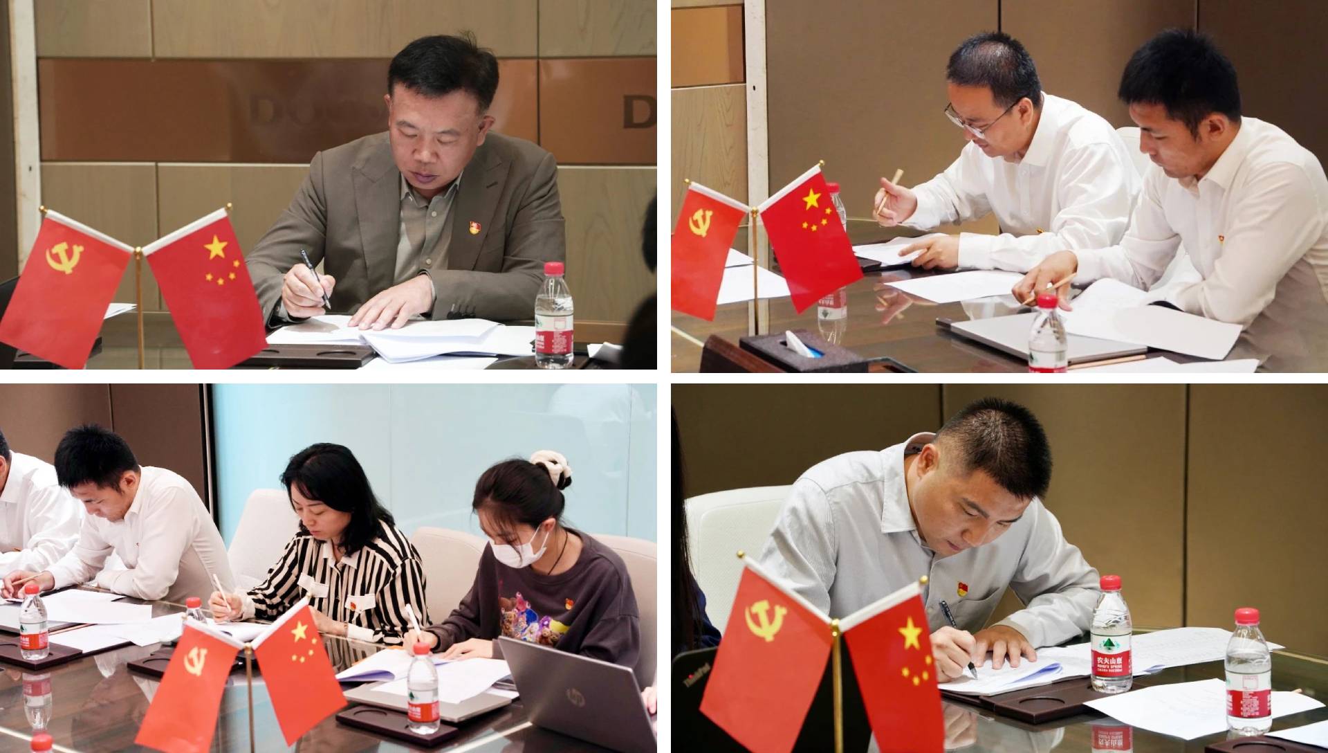 党建丨道可特党总支书记开展党纪学习教育专题党课