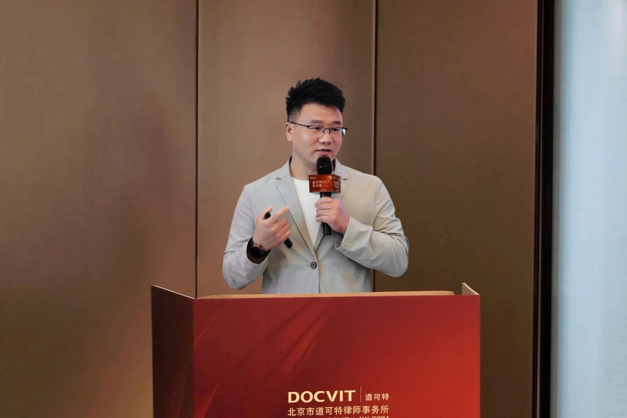 法天使-中国合同库合伙人、市场负责人 张强