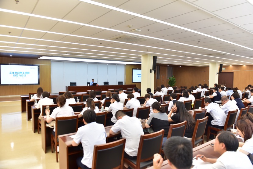 道可特高级顾问为中国北方人才市场做主题讲座
