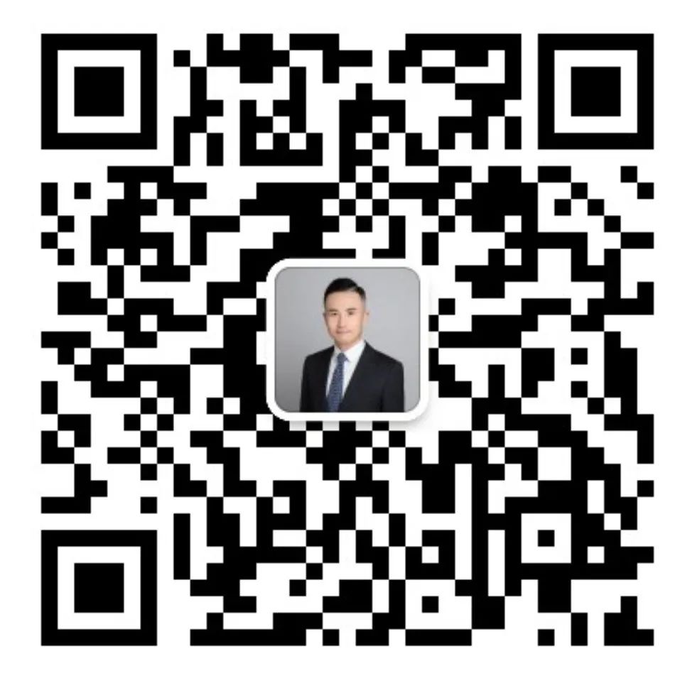 精专VS规模，规模化浪潮下的律所发展选择内部研讨会 - 报名方式