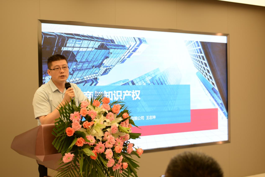 济南圣达知识产权代理有限公司，专利代理人王志坤先生
