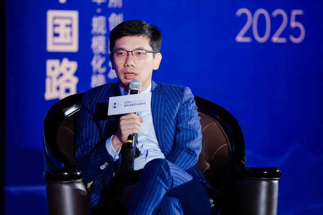 道可特律师事务所总部管委会委员、北京办公室管委会联席主任林蔚律师