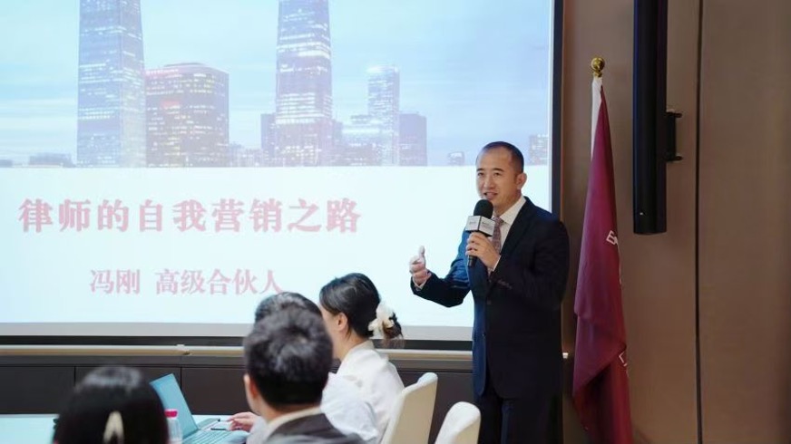 “专业、成长、分享”道可特北京办公室团队共建活动