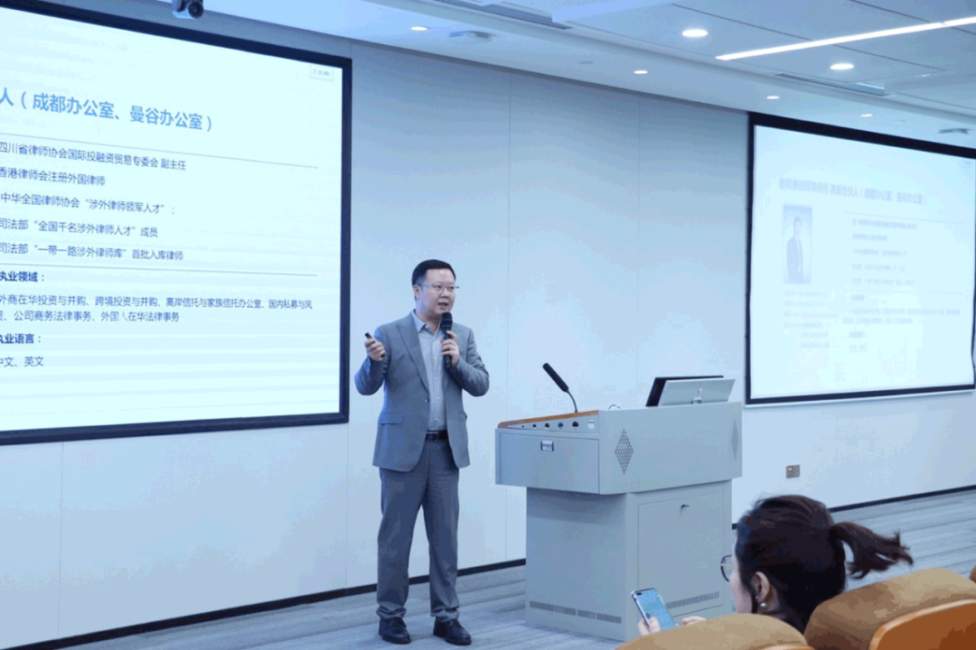 四川省律师协会国际投融资贸易专业委员会副主任 干建明