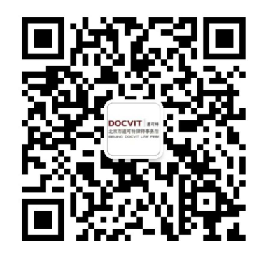 报名二维码
