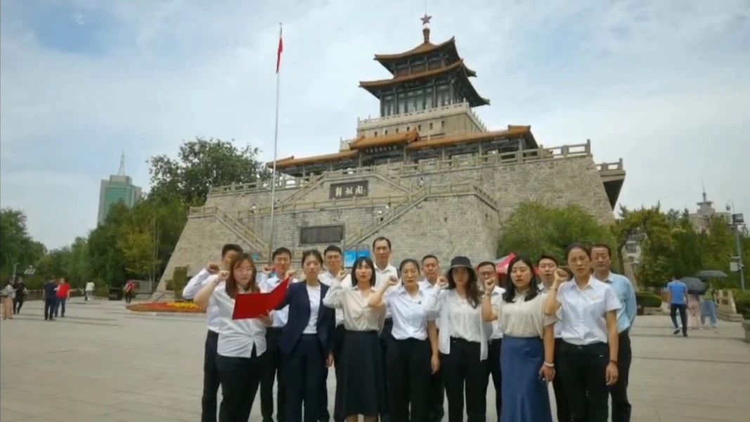 “道可特献礼建党百年”系列专题活动
