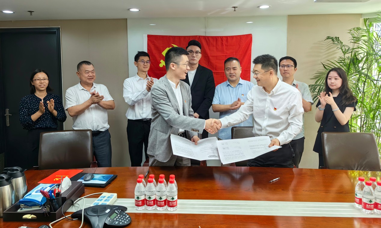 道可特律师一行至中再资产管理股份有限公司开展党建及险资投资合规交流活动