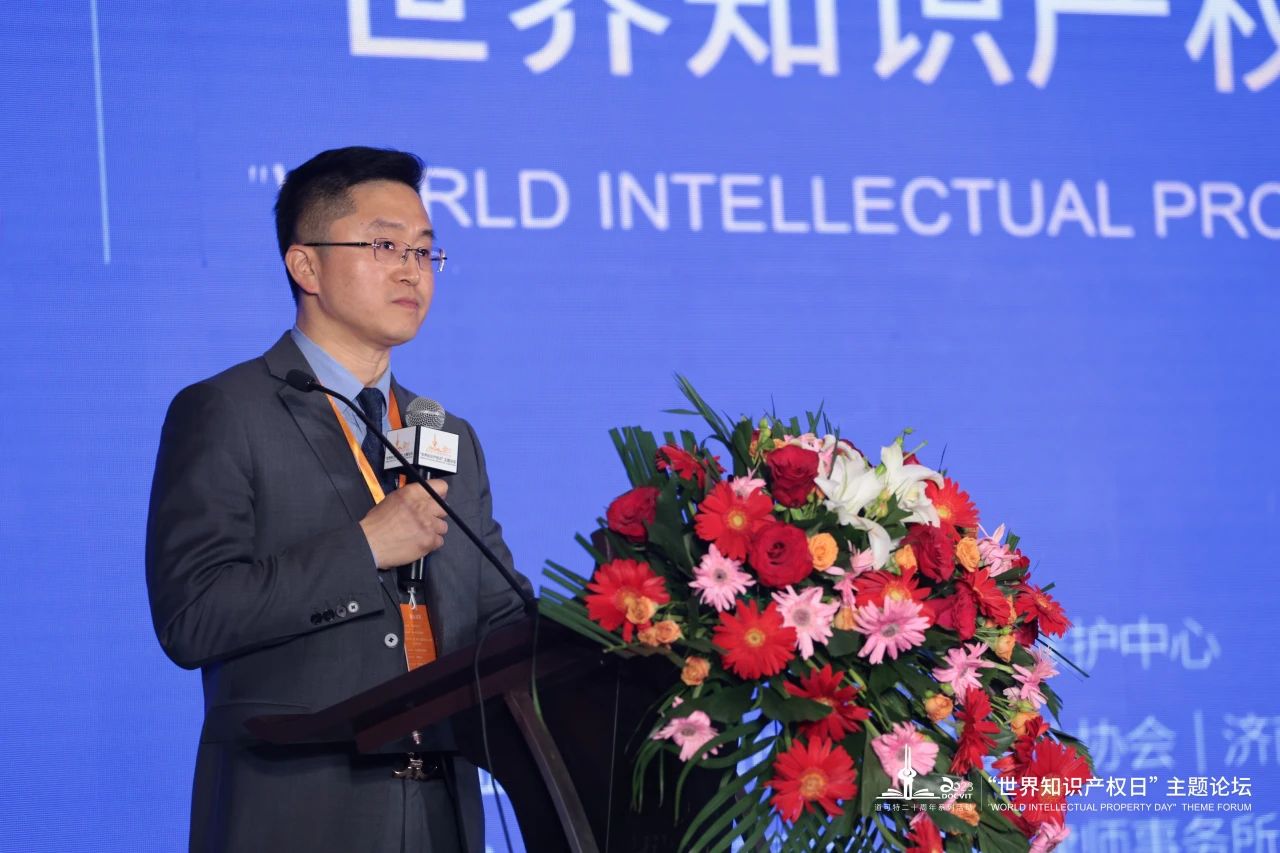 道可特济南办公室管委会主任、高级合伙人 王伟