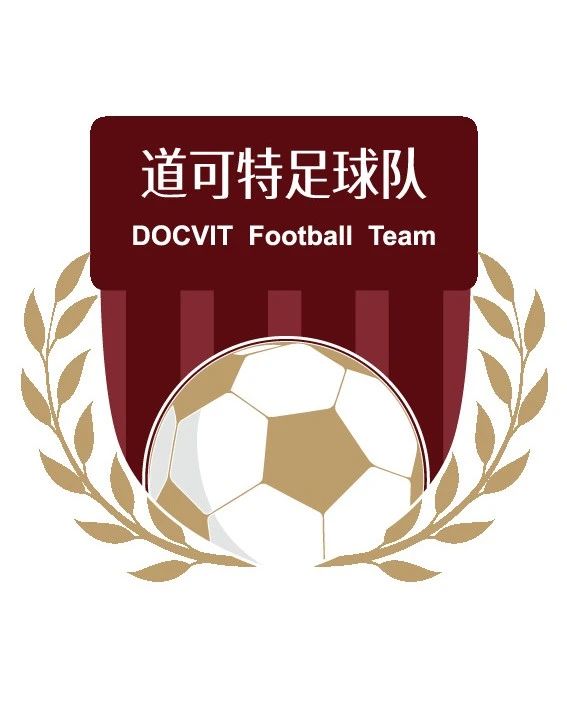 道可特足球队LOGO