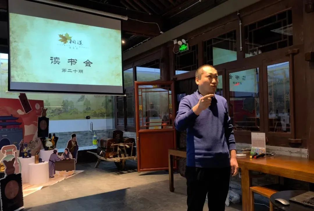 北京市道可特（太原）律师事务所毕文龙
