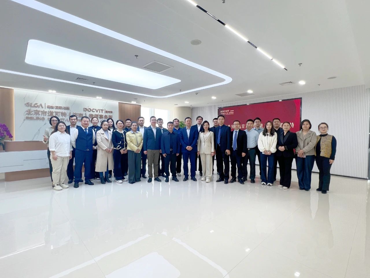 济南市律师事务所品宣开放日活动（第八期）在道可特济南办公室举办