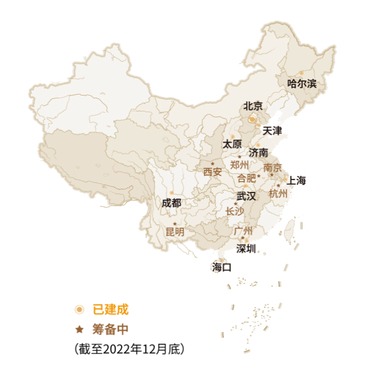 道可特律所全国布局