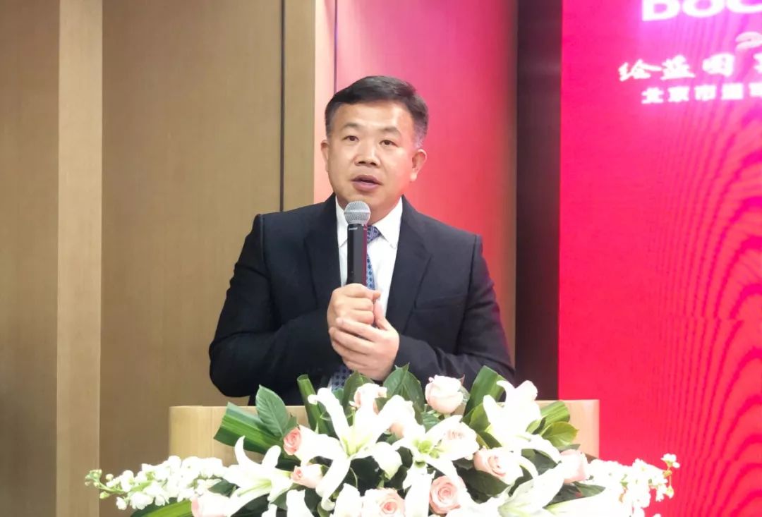 刘光超主任