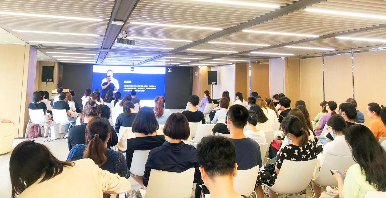 道可特天津办公室温军旗律师参与 “人才招聘趋势与风险”主题活动并做专题分享