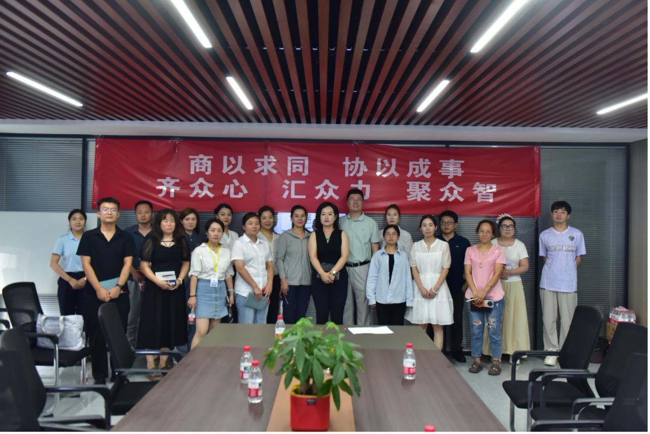 道可特深入垠坤产业园区做“企业用工及财务管理合规”主题宣讲会
