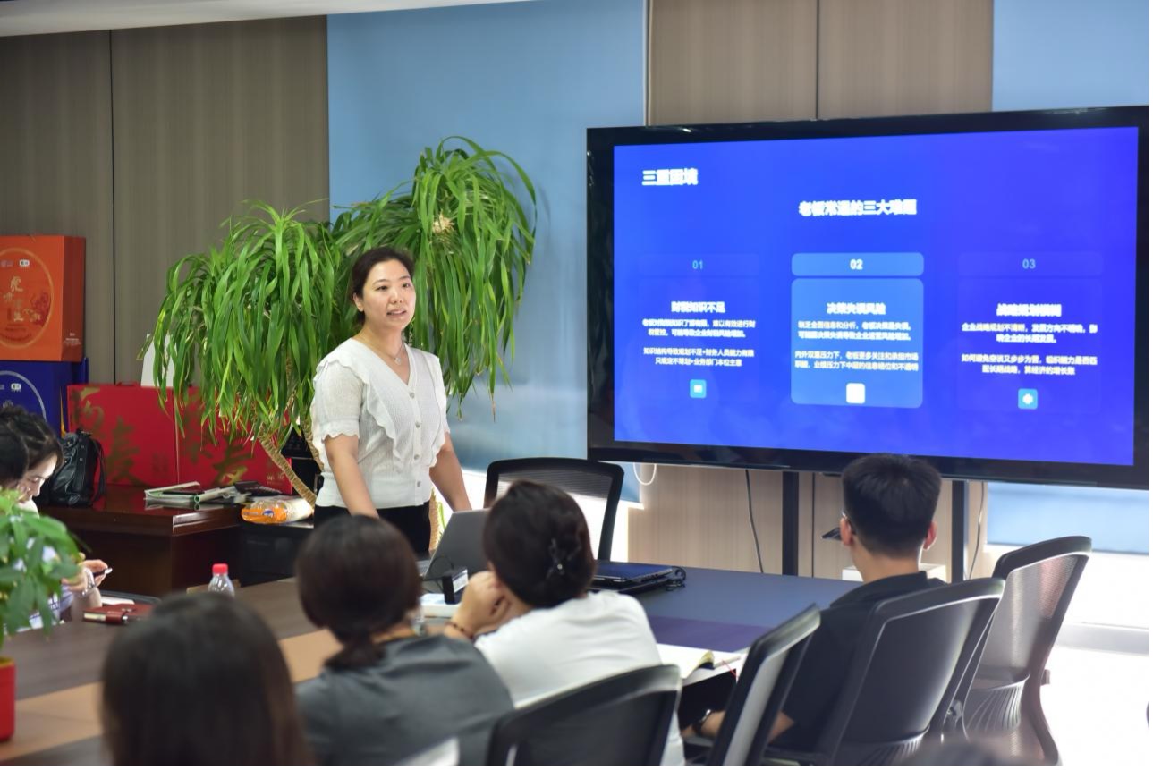 道可特天津办公室合伙人陈卫律师团队成员、锦睿咨询创始人尹金蕊女士